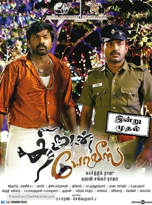 Thirudan Police